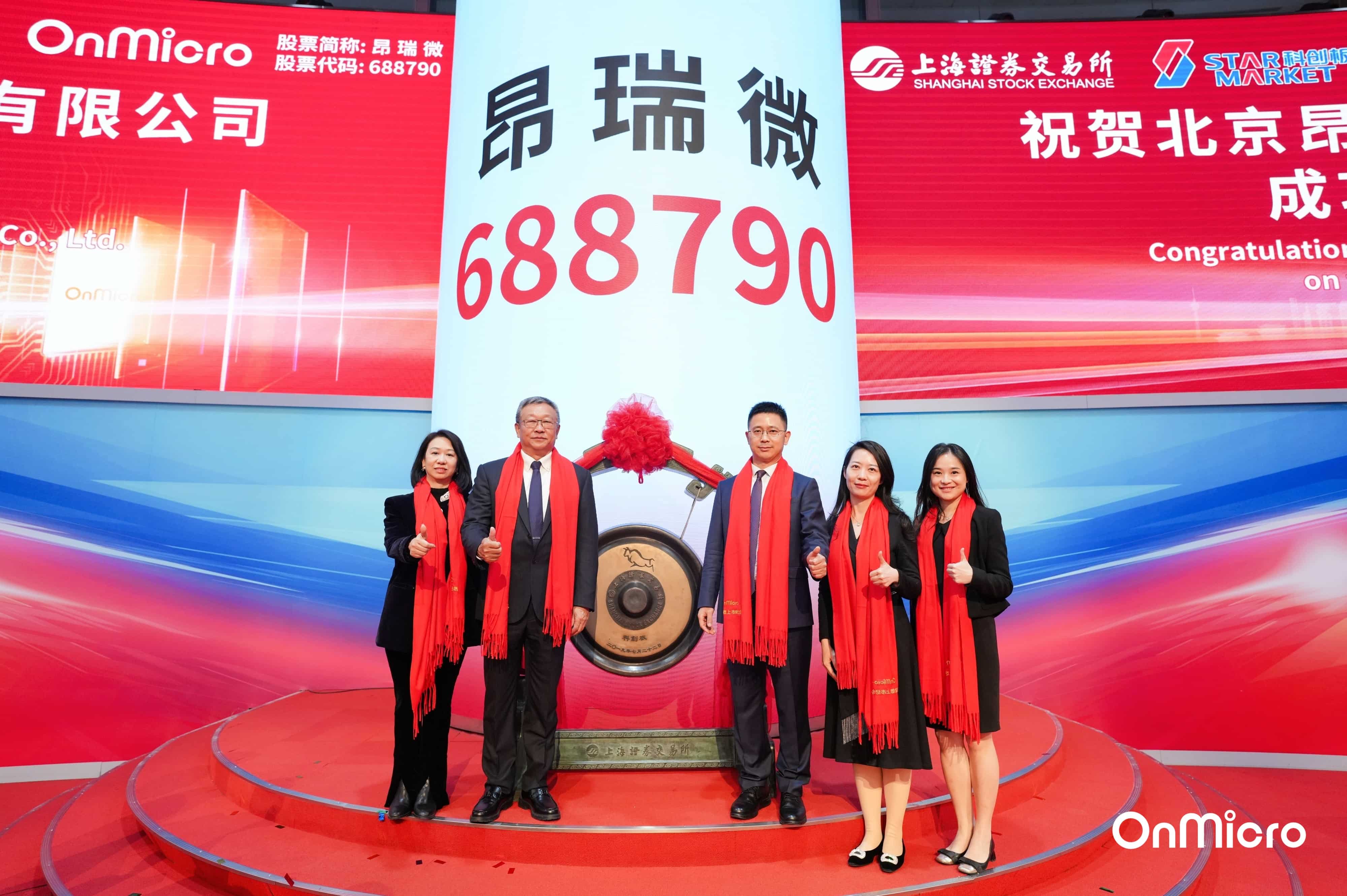 20251216184227834 首页- 350vip浦京集团中国区官网