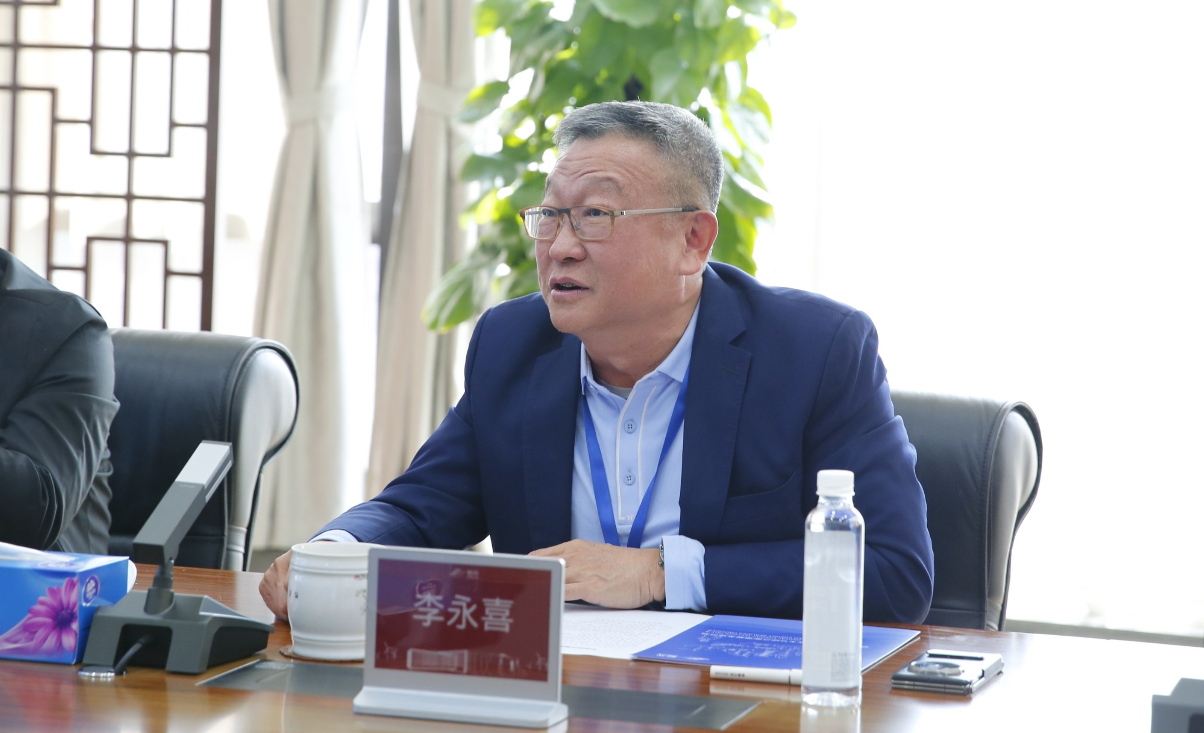 20260115165801392 首页- 350vip浦京集团中国区官网