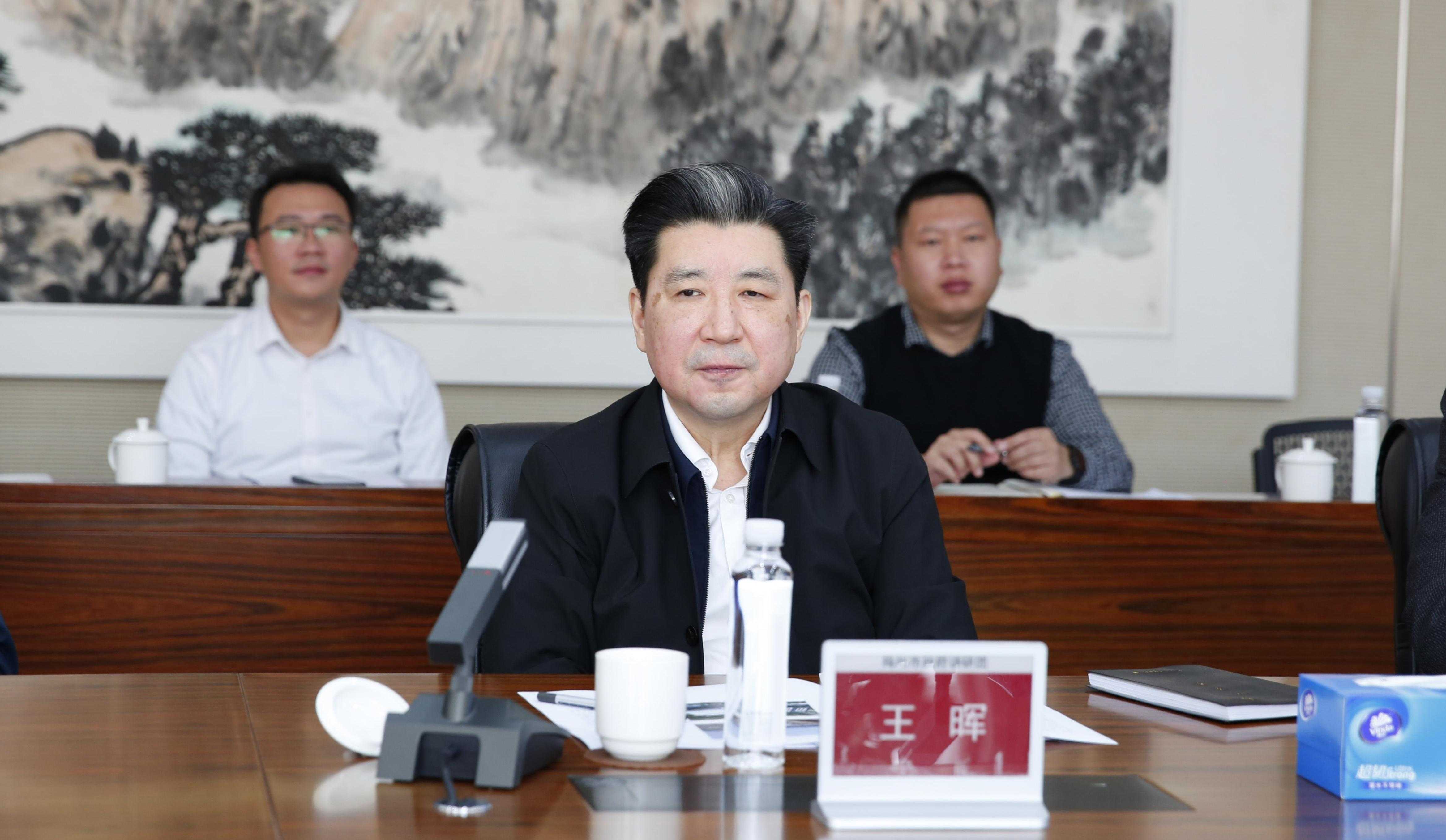 20260115165826784 首页- 350vip浦京集团中国区官网