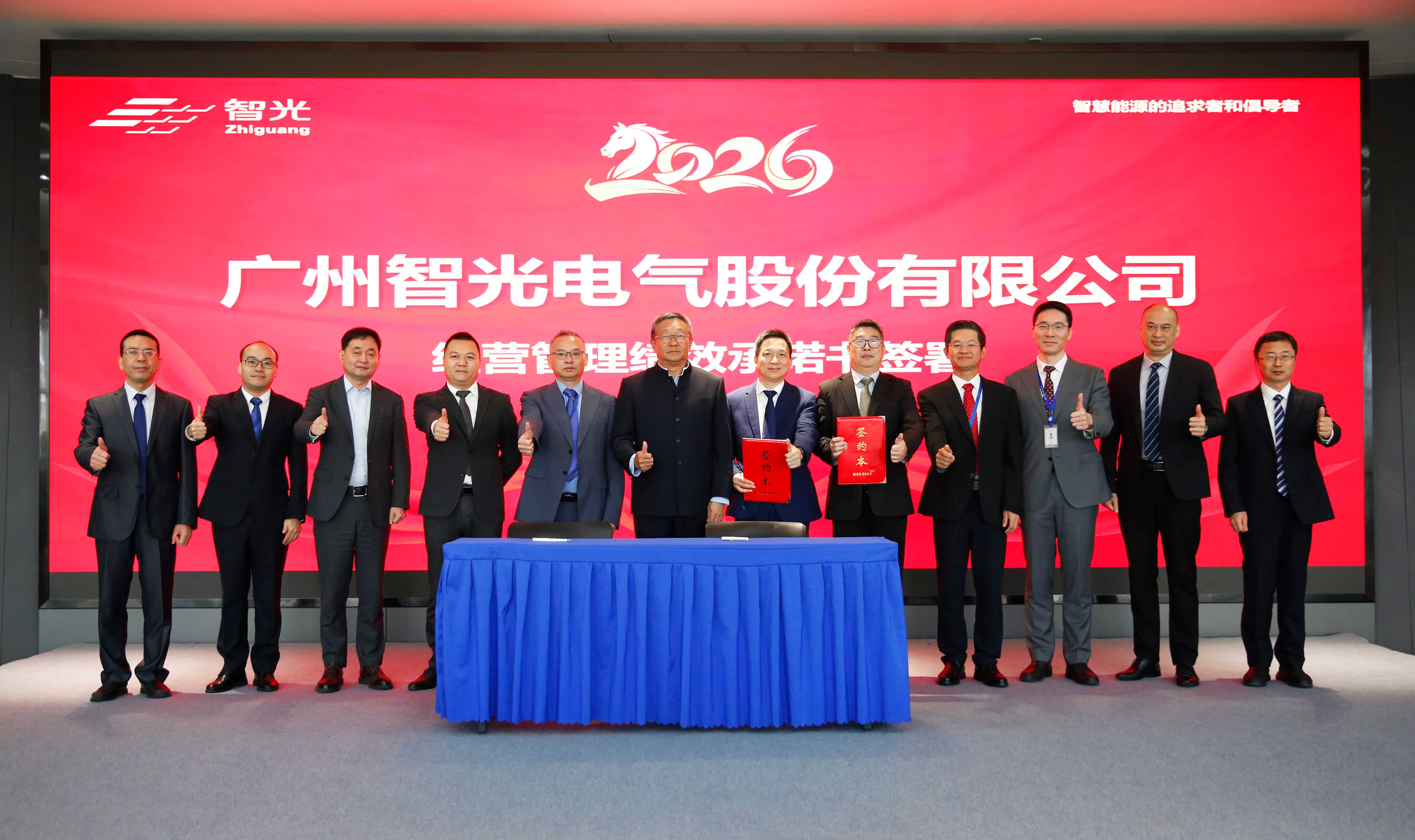 首页- 350vip浦京集团中国区官网