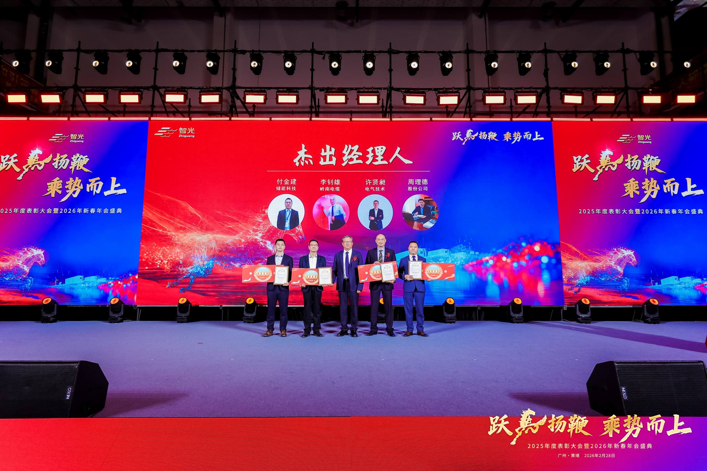 首页- 350vip浦京集团中国区官网