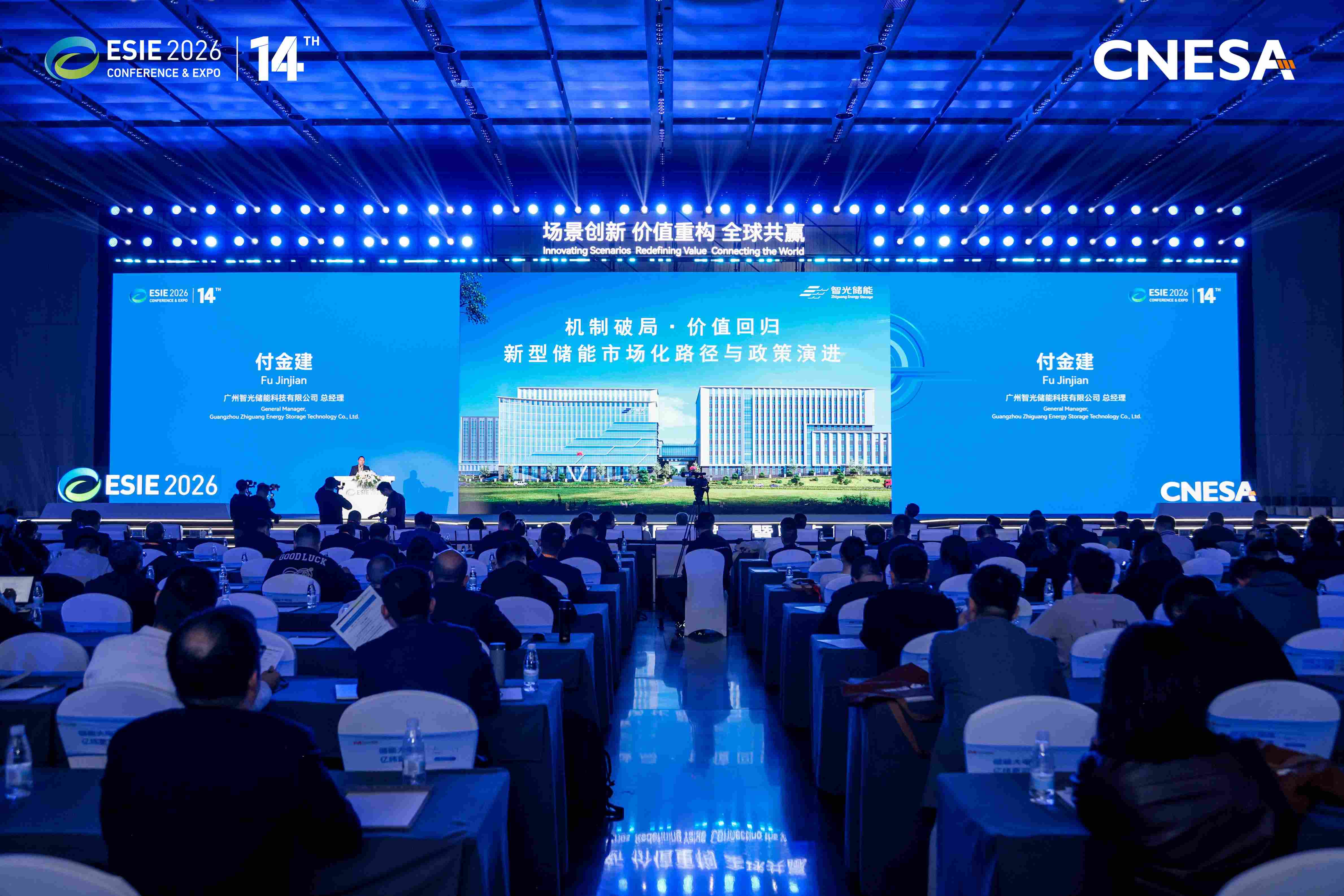 首页- 350vip浦京集团中国区官网