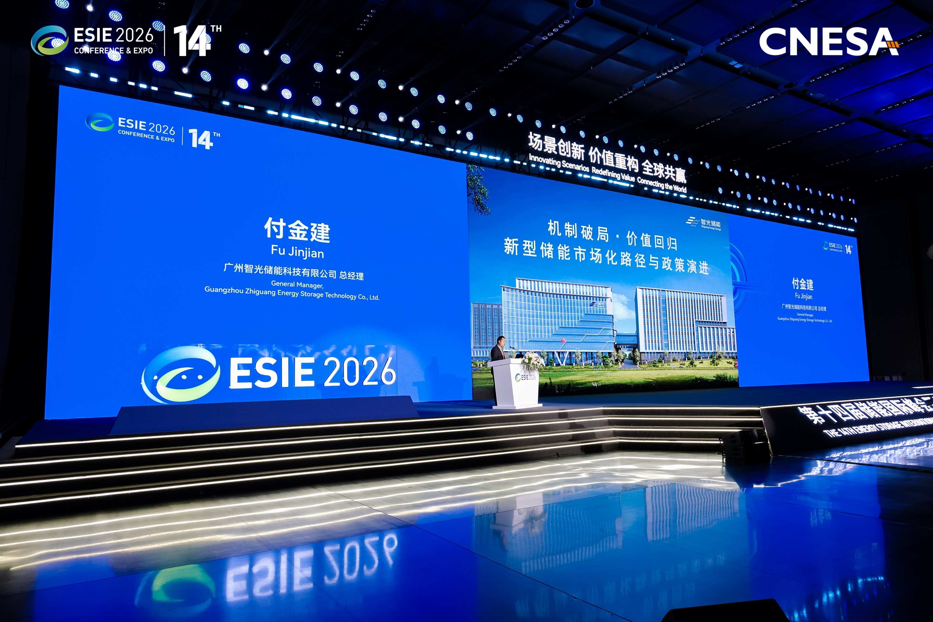 首页- 350vip浦京集团中国区官网