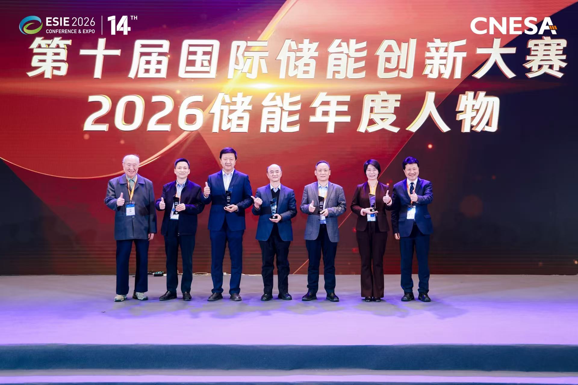 20260403205228634 首页- 350vip浦京集团中国区官网
