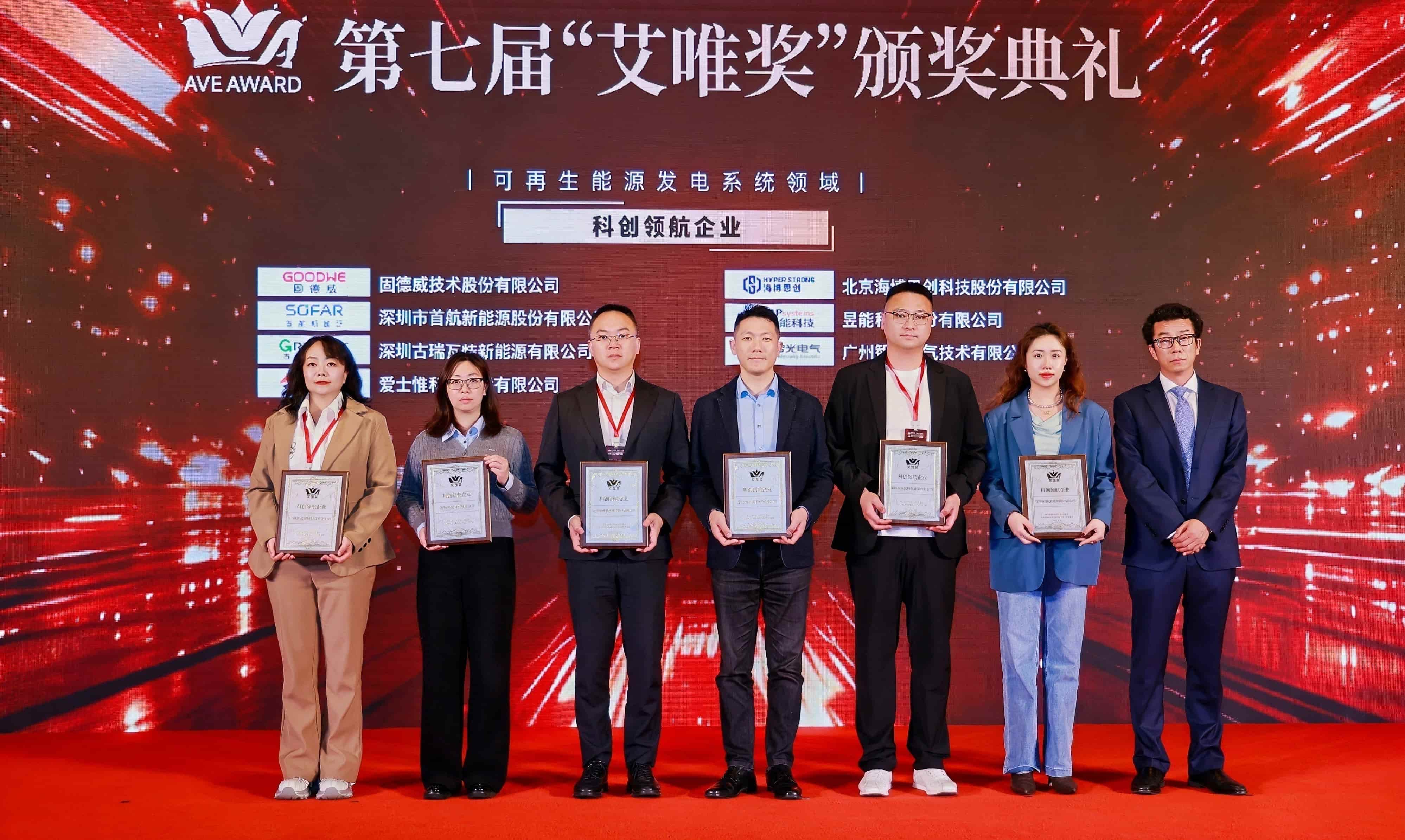 20260414133040612 首页- 350vip浦京集团中国区官网