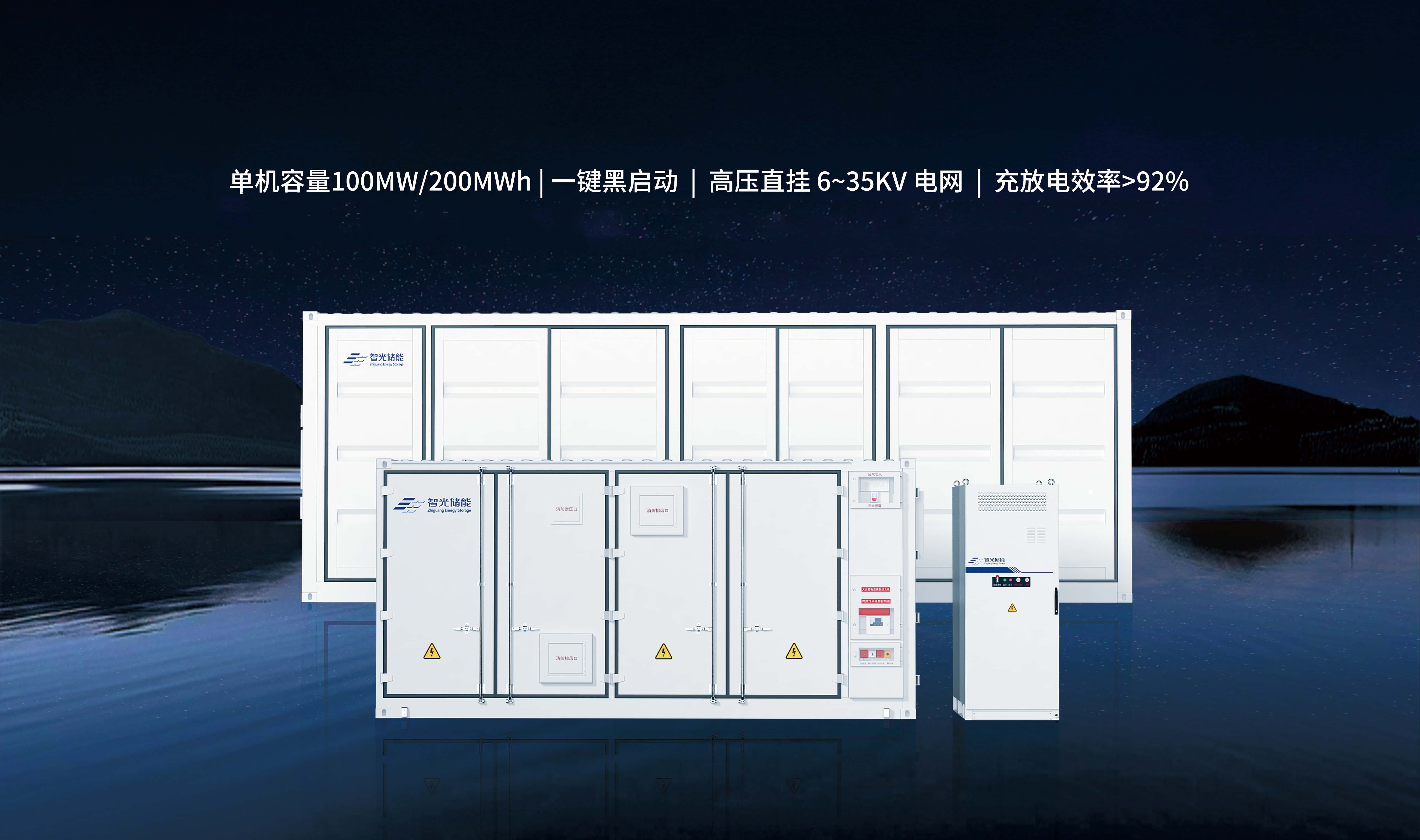 20260414133116264 首页- 350vip浦京集团中国区官网