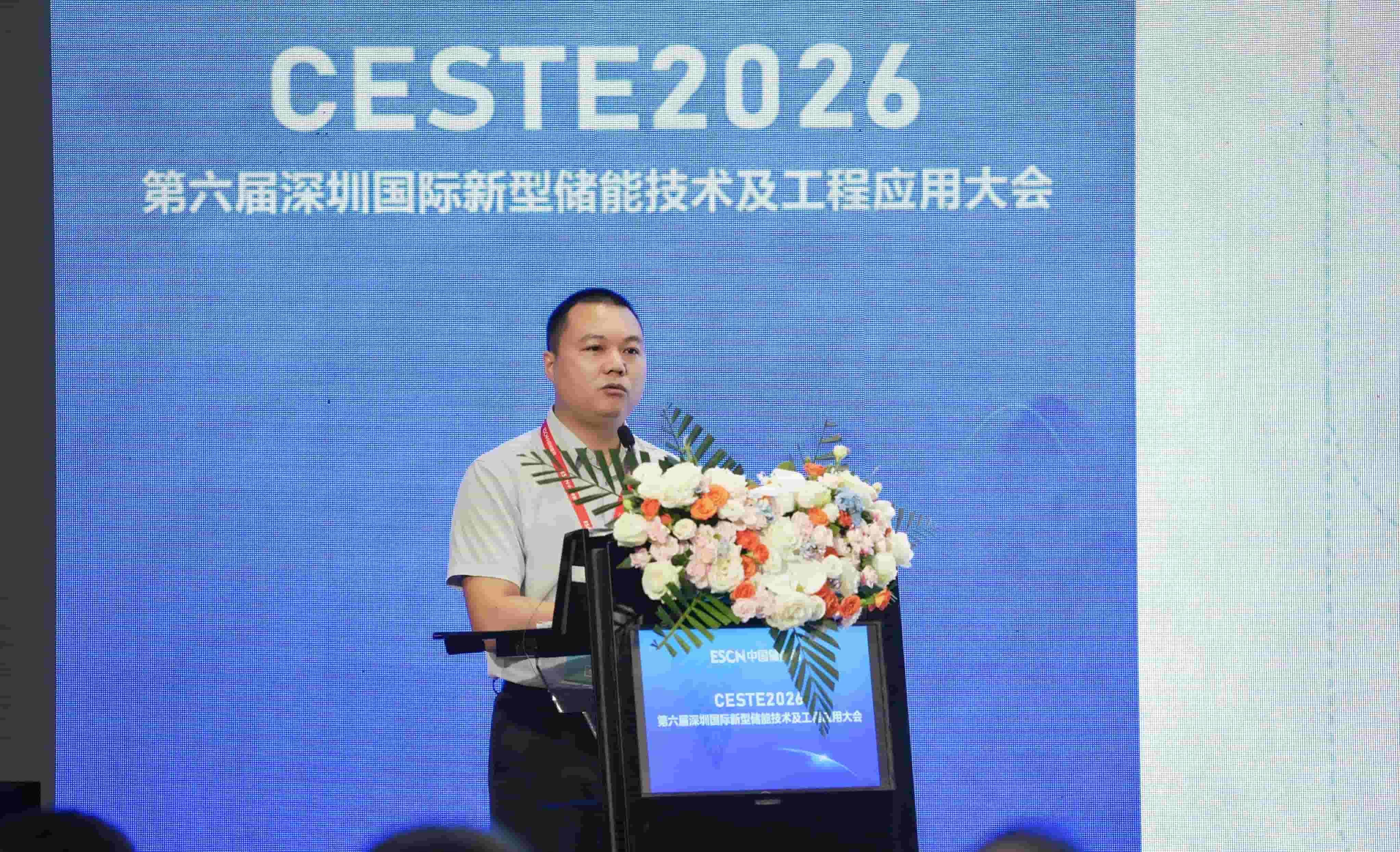 首页- 350vip浦京集团中国区官网